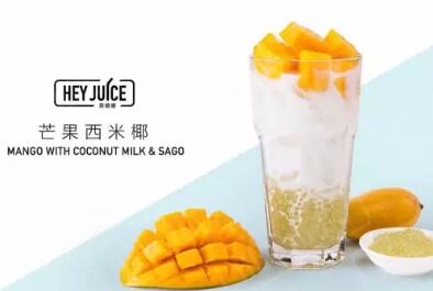 茶桔便奶茶店赚钱吗？