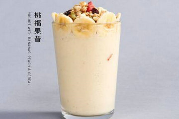 茶桔便怎么样？加盟茶桔便值得吗？