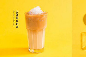 开茶桔便加盟店短时间就能获利！