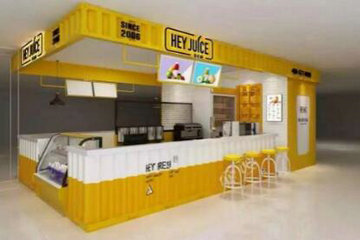 杭州茶桔便加盟店多么？总部支持有哪些？